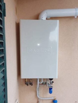 Caldaie a gas per acqua calda sanitaria e riscaldamento